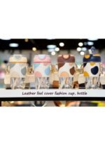 Sipper Glass With Faux Leather Sleeves -500ML - Image 3