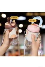 Sipper Glass With Faux Leather Sleeves -500ML - Image 5