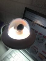 USB UFO Light Lamp
