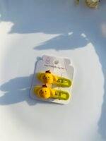 Cute Kids Clip - Image 3