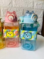 Bear water bottle - 600 mL - Image 5