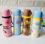 Lucky to you vaccum cup bottle