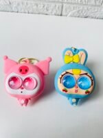 Eye - piping keychain