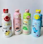 Kawaii Pop Kids Insulated Bottle - 600 mL